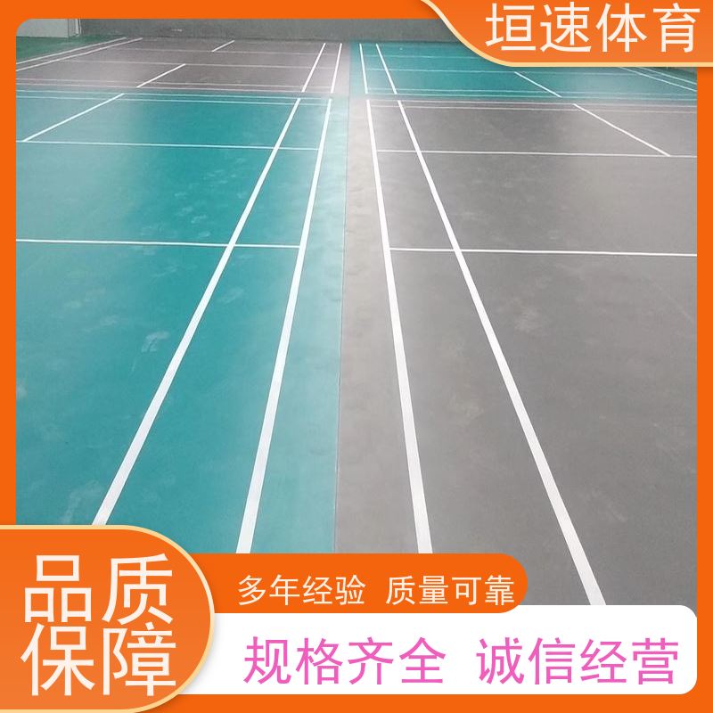 垣速 板式网球场厂家 中小学田径场建设 地塑地板 减震耐磨