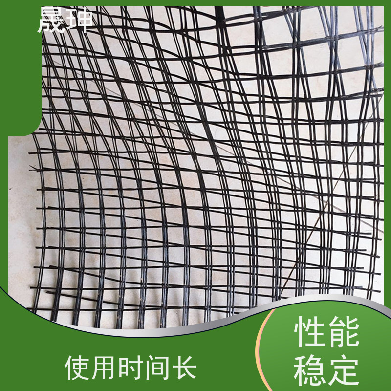 晟珅 全国供应 精编玻纤土工格栅 结构性强 库存充足