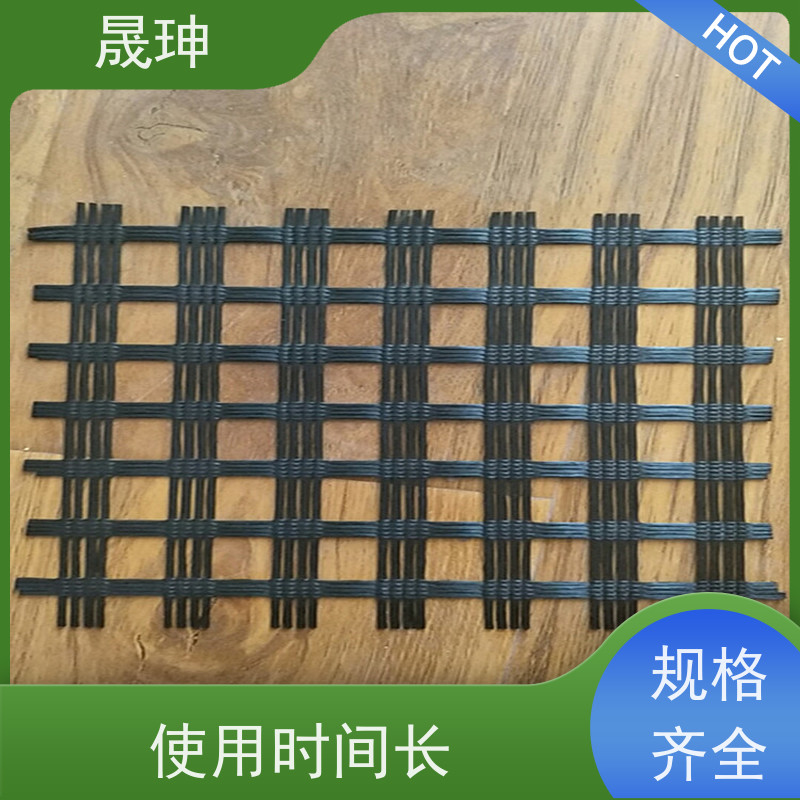 晟珅 长期供应 玻纤土工格栅 使用时间长 性价比高