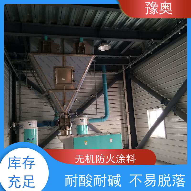 豫奥 FHTL 超薄型防火涂料 强阻燃 可用于高层建筑 使用安全 性价比高