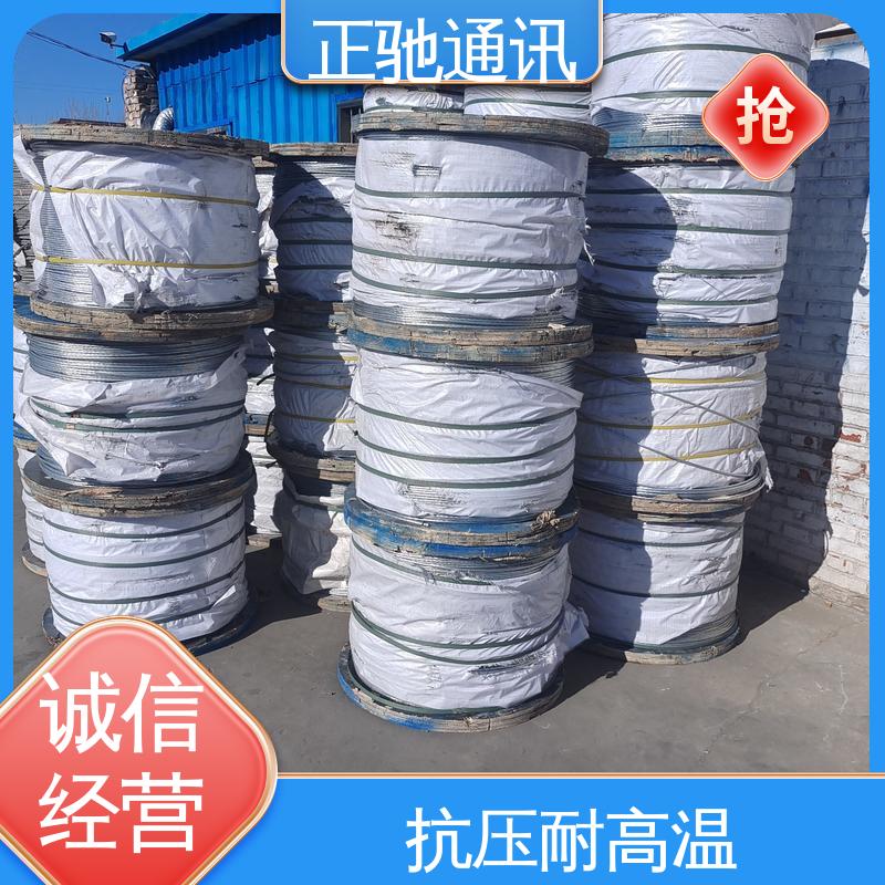 正驰通讯 1.6钢绞线 耐磨损 抗冲击 耐压扁 抗拉性能好