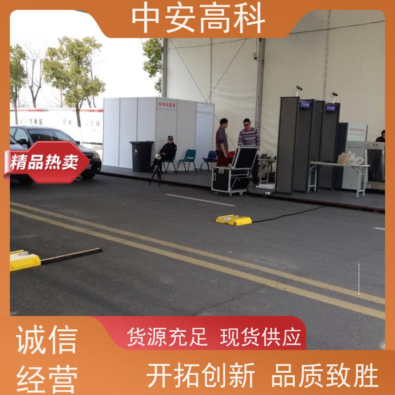 中安高科 易于集成与维护 高清底盘成像 学校 地埋式车底检查仪
