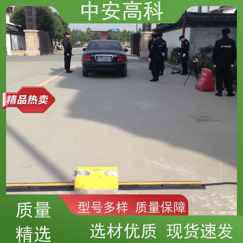 中安高科 易于集成与维护 高清底盘成像 高铁 车底视频检测仪