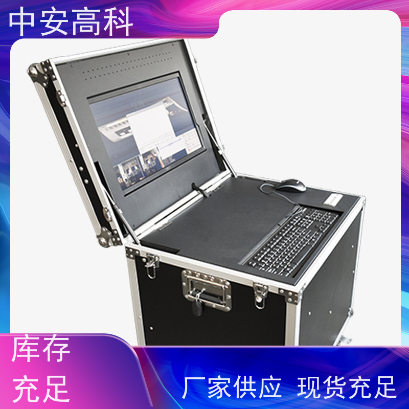 中安高科 车站 非接触式检测 持续更新与升级 固定式车底检查仪