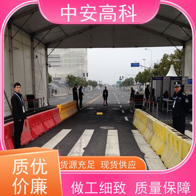 中安高科 快速检测与高通量 AI自动识别 便携式车底检查仪 学校