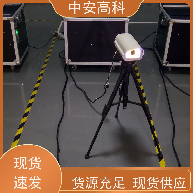 中安高科 快速检测与高通量 AI自动识别 高铁 车底检查