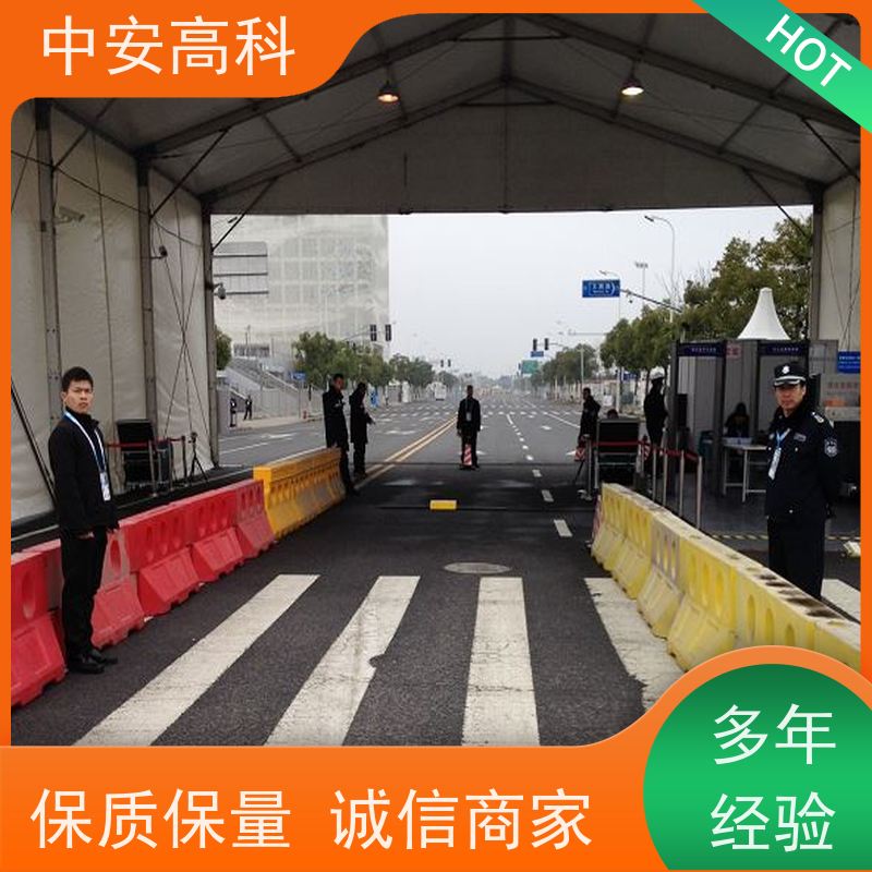 中安高科 持续更新与升级 快速检测与高通量 车站 车底扫描