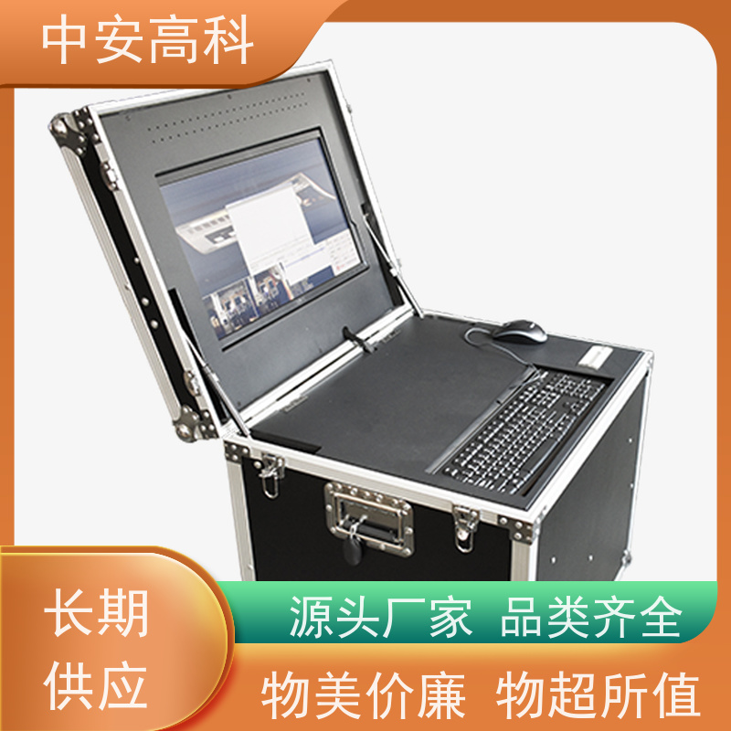 中安高科 数据安全与追溯性 高分辨率 高铁 便携式车底检查仪