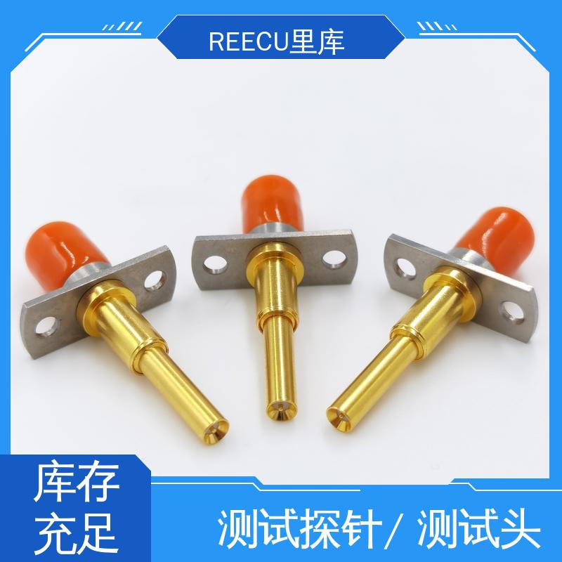 REECU 测试探针 持久耐用 精工制作 性能好 厂家供应