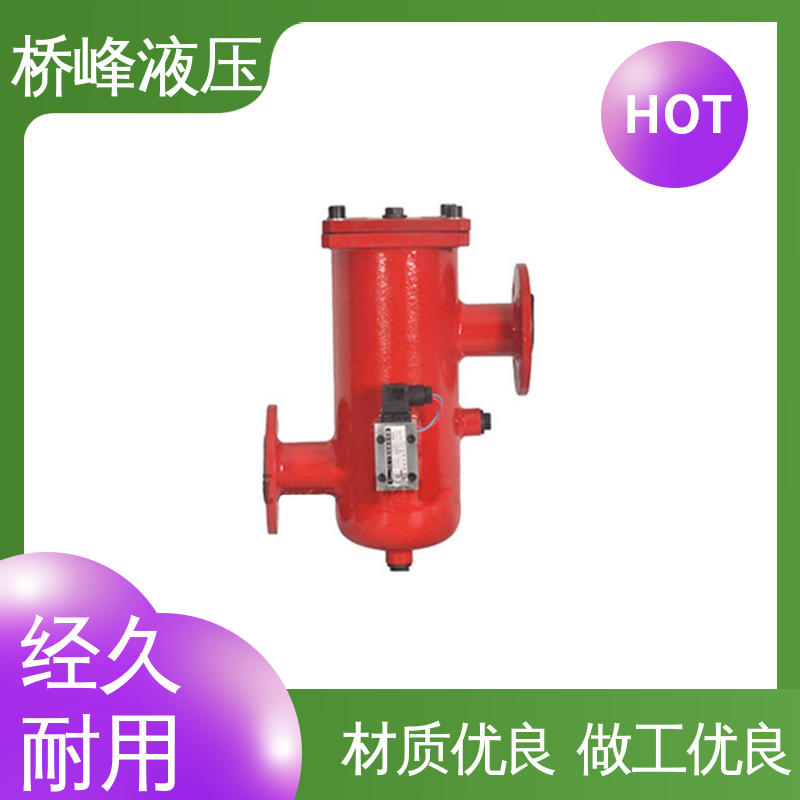 支持定制 性能可靠 品质安心 精良SXU-A双筒回油过滤器 桥峰