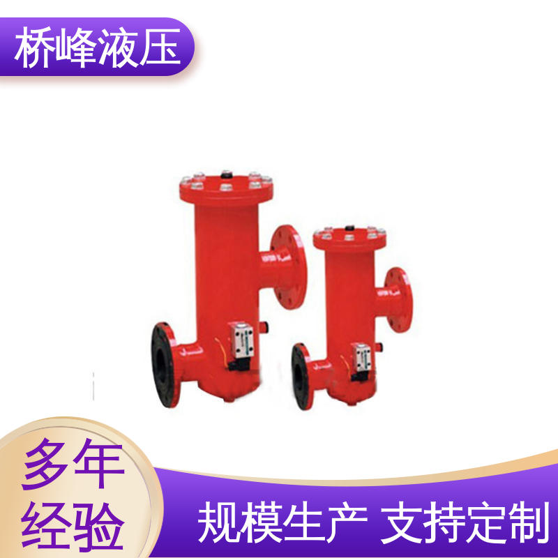 SXU-A双筒回油过滤器 值得信赖 回复迅速 方便快捷 桥峰液压