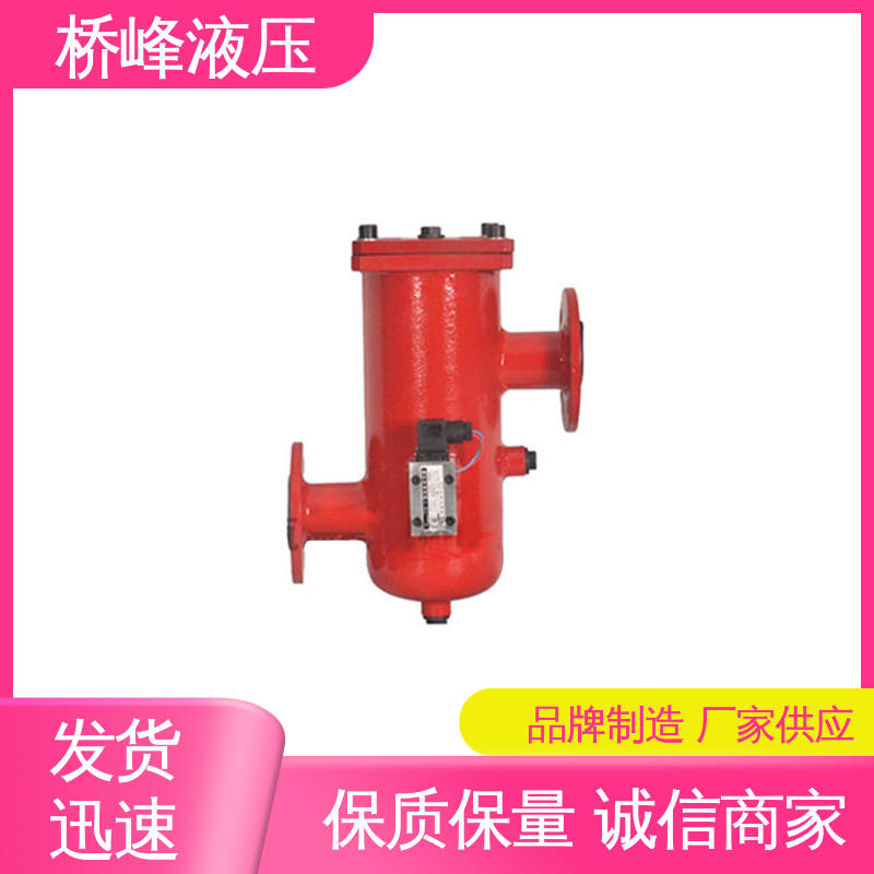 双筒回油过滤器设备 性能可靠 值得信赖 方便快捷 桥峰液压