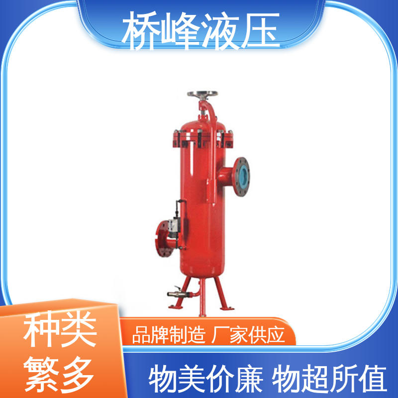 规格齐全 值得信赖 性能稳定 精良SXU-A双筒回油过滤器 桥峰
