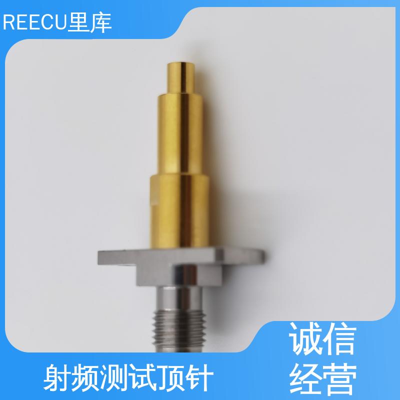 里库 IPEX连接器测试探针 3.3凹针 RF射频头同轴 性价比高 厂家供应
