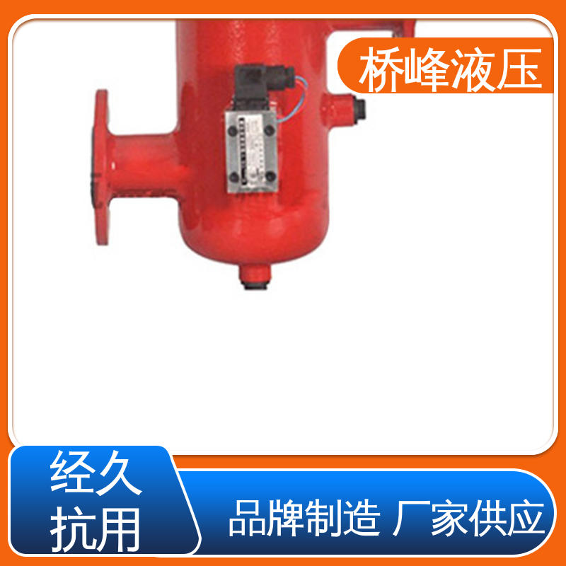 发货迅速 回油过滤器 规格齐全 品质优良 桥峰液压