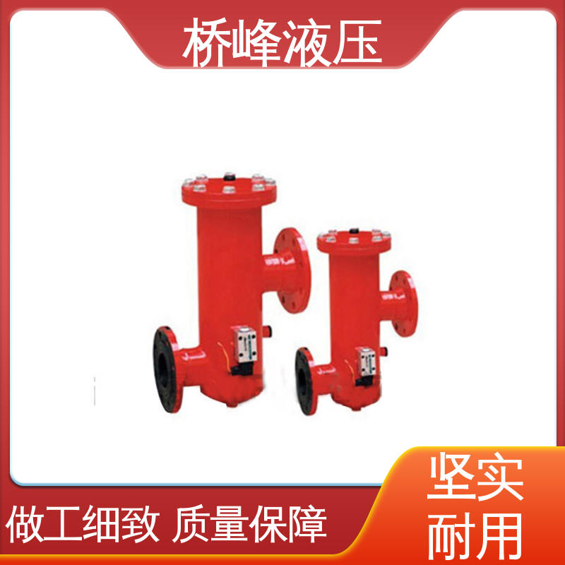 桥峰液压 品质安心 方便快捷 SXU-A双筒回油过滤器 性能可靠
