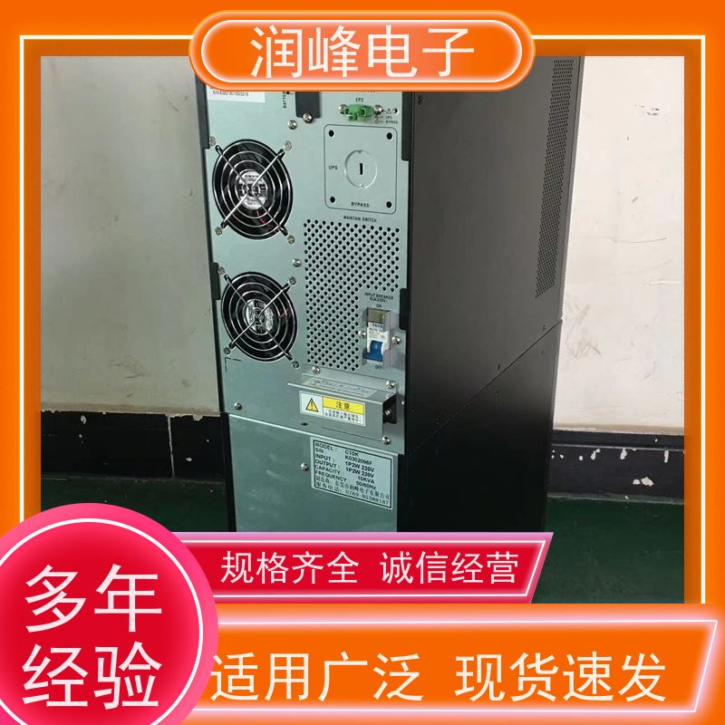 服务器 蓄电池ups电源 外接电池 电脑实验室设备应急