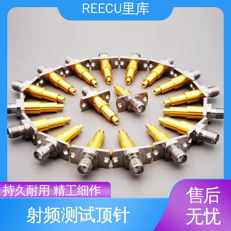 里库 测试探针 电子器件检测效果好 品质好 顶针