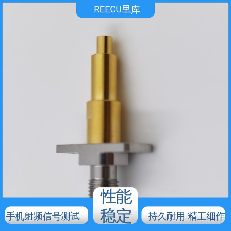 REECU 测试头 3.3凹针 RF射频头同轴 品质好 经久耐用 
