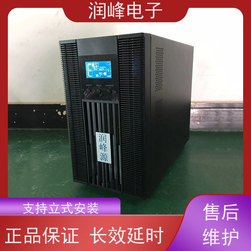 电力 不间断电源ups 稳压备用 车载家用应急备用自驾游