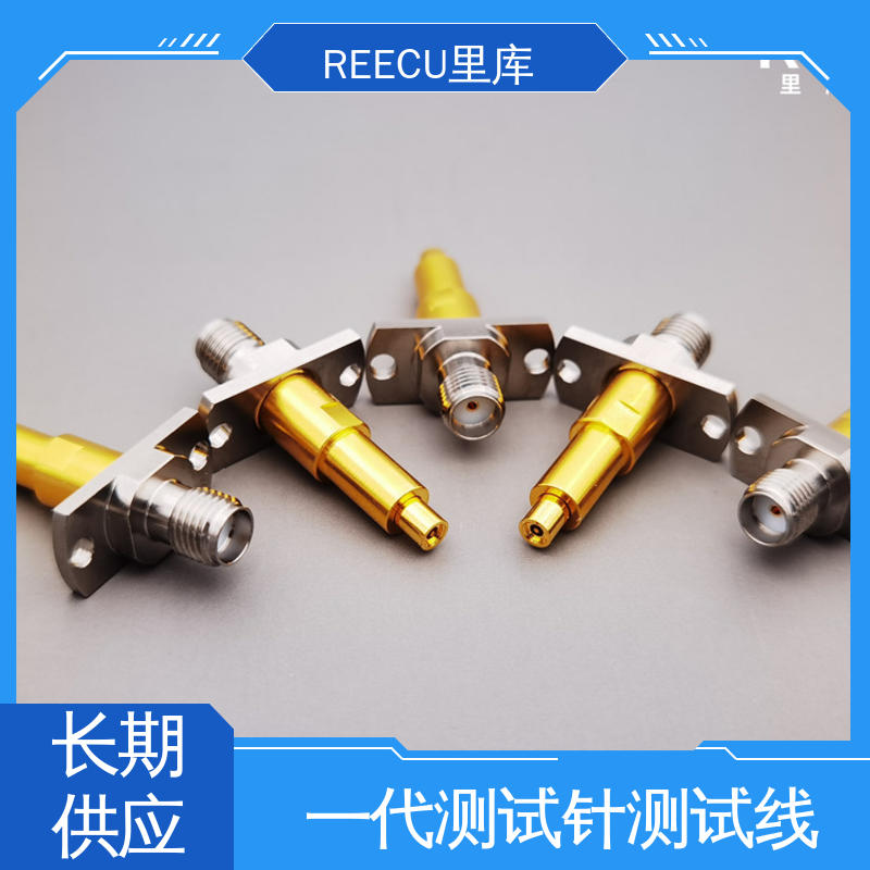 里库 芯片主板测试探针 持久耐用 精工制作 诚信经营 口碑良好
