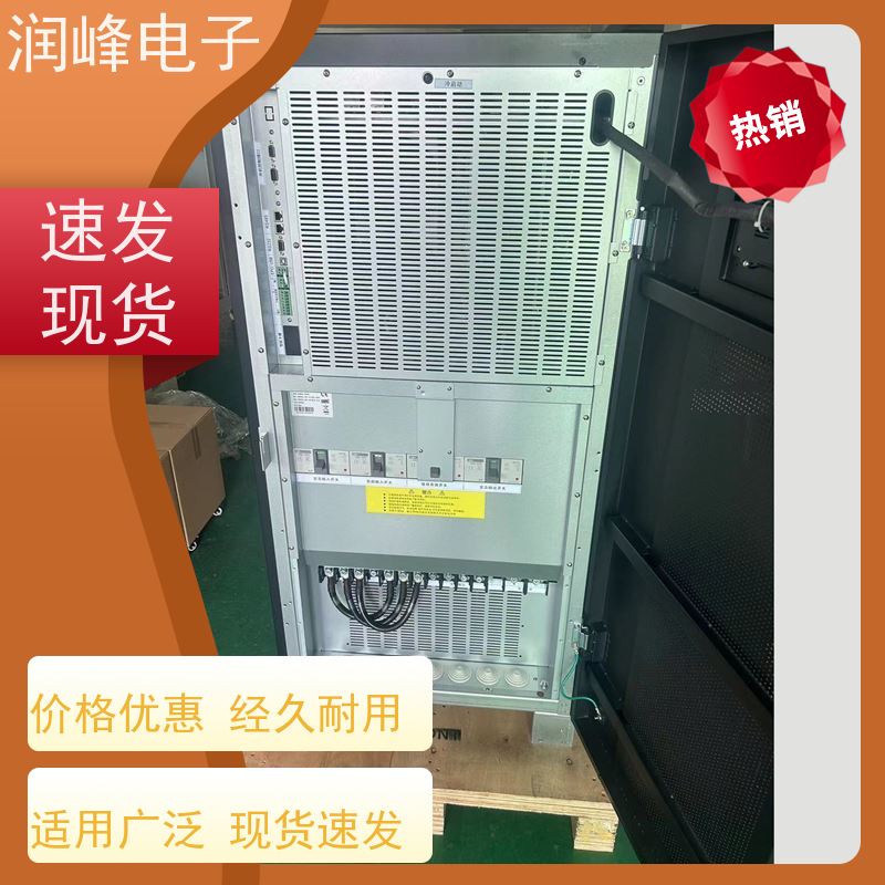 大功率 UPS电源 性能稳定 接电池UPS不间断电源