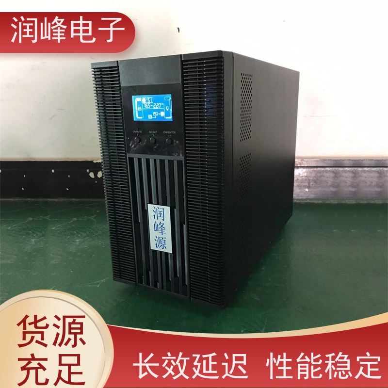 大型数据中心 ups稳压电源 双转换在线式三相工频UPS系统 不间断电源