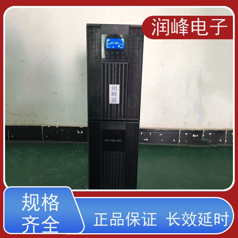 锂电池 蓄电池ups电源 外接电池 电脑服务器监控稳压机房可用