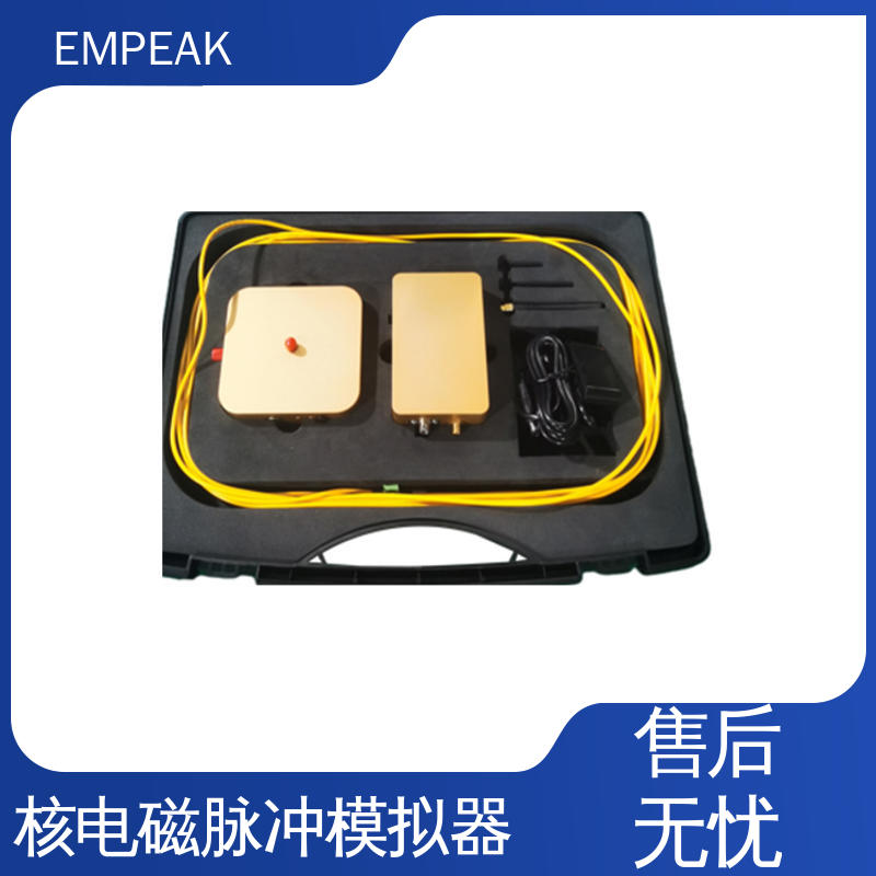 EMPEAK 电磁脉冲测试设备 全自动控制系统 符合国际标准