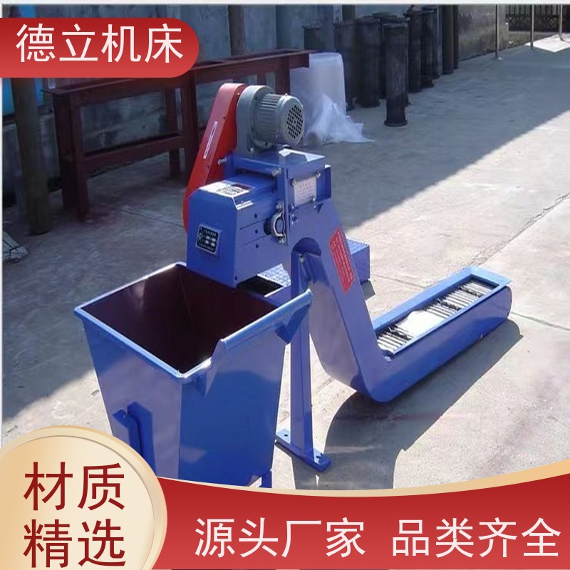 德立机床 耐磨型 螺旋式排屑机 操作方便 不产生过载