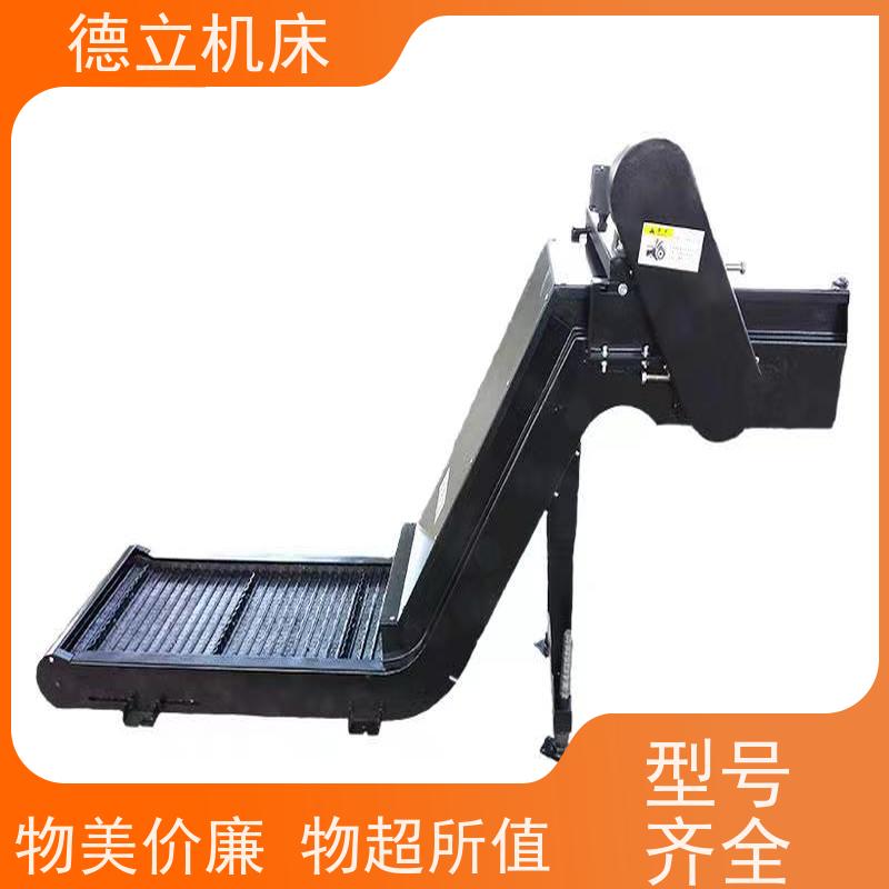 德立机床 耐磨型 刮板式排屑机 操作方便 不产生过载
