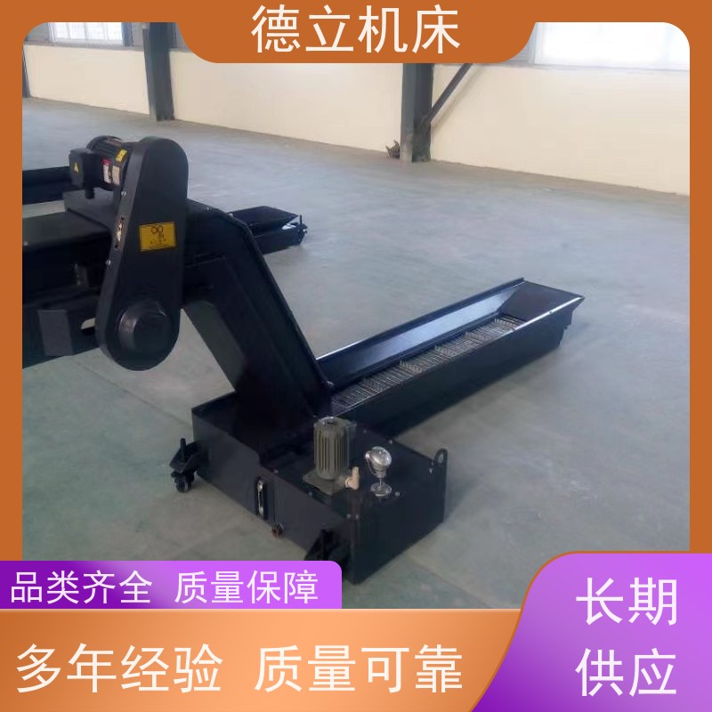 德立机床 耐高温 废料集中排屑机 可靠性强 全自动输送设备支持加工