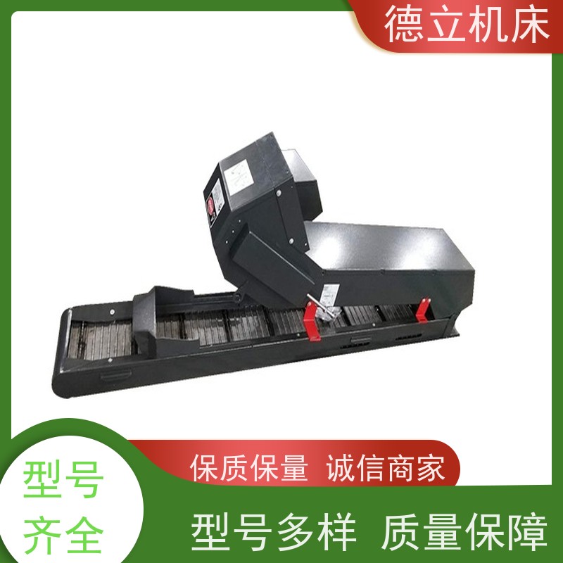 德立机床 耐磨型 螺旋式排屑机 输送效率高 数控车床加工中心适用