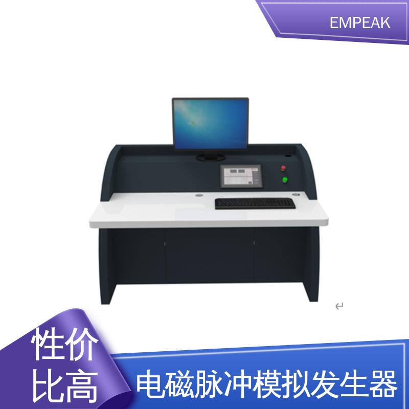 EMPEAK GJB8848-501 RS105测试 任意噪声发生器检修 易腐蚀 性能稳定 