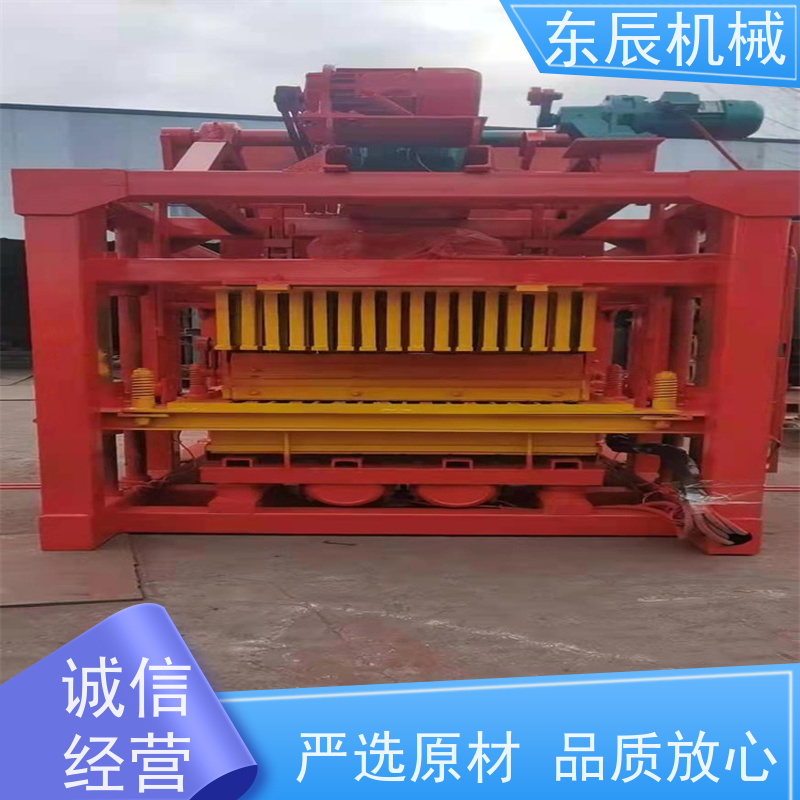 东辰 制砖设备 一机多用 2人可操作 使用安全 性价比高