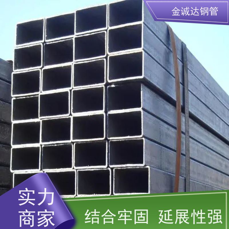 宝钢 Q355B耐磨方管 可塑性和可加工性良好 质量好 支持定制