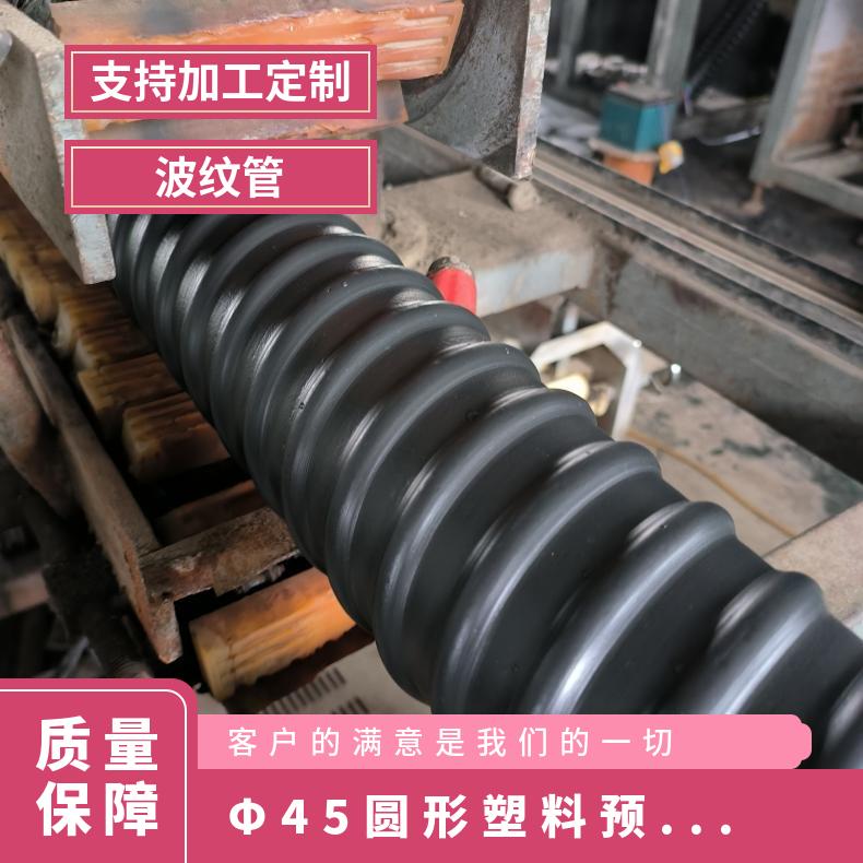 恒建 支持定制 塑料预应力波纹管 白色竹节管 桥梁穿钢绞线