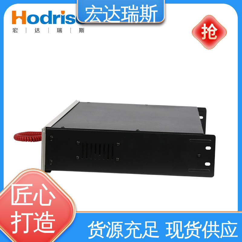 三江牌DH9261/B 盘装 消防火警电话主机 厂家直供 包邮含税