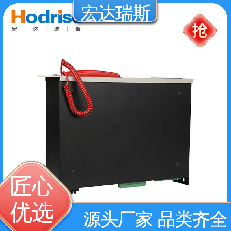 三江牌DH9261/B 入柜式 消防火警电话主机 厂家直供 包邮含税