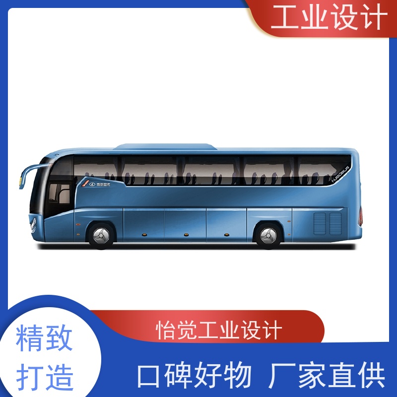 怡觉 简约性 工业设计 注重可持续发展 器械行业