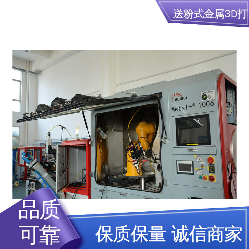 图6