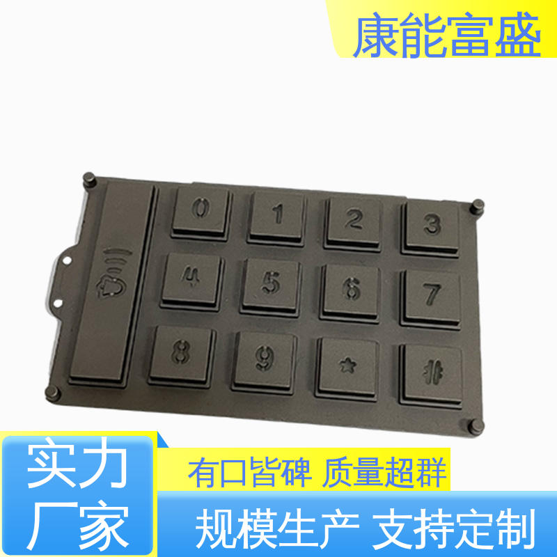 东莞 优良材质 锌合金压铸模具 多年行业制作经验