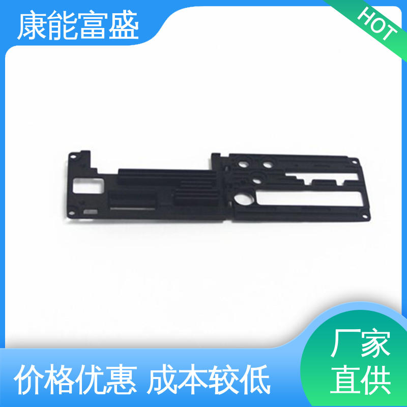 来图可定做各种角度 多年行业制作经验 铝模具 康能富盛