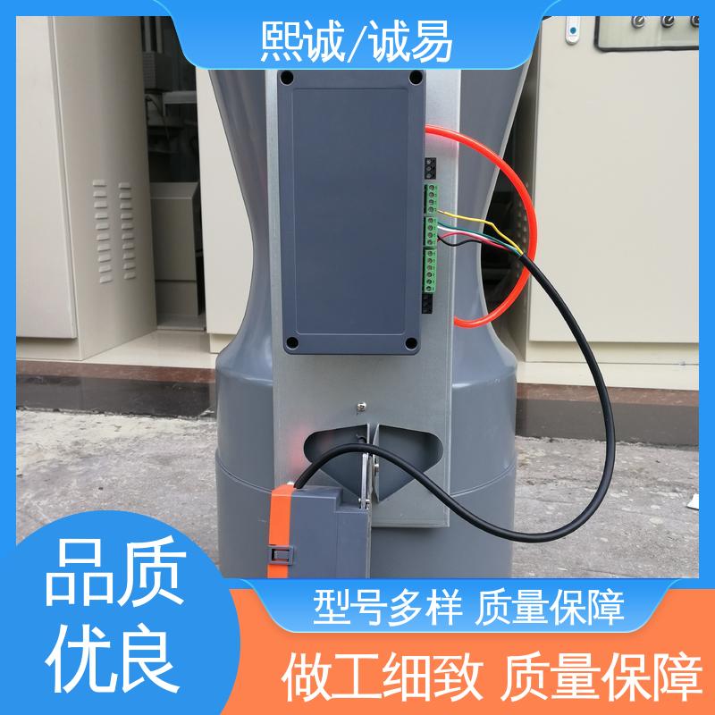 cav 文丘里变风量阀门 诚易智能 高效节能 熙诚环保