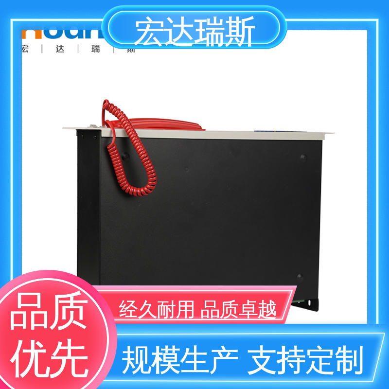 三江牌DH9251/B 盘装多线 消防火警电话主机 带3C认证 包邮含税