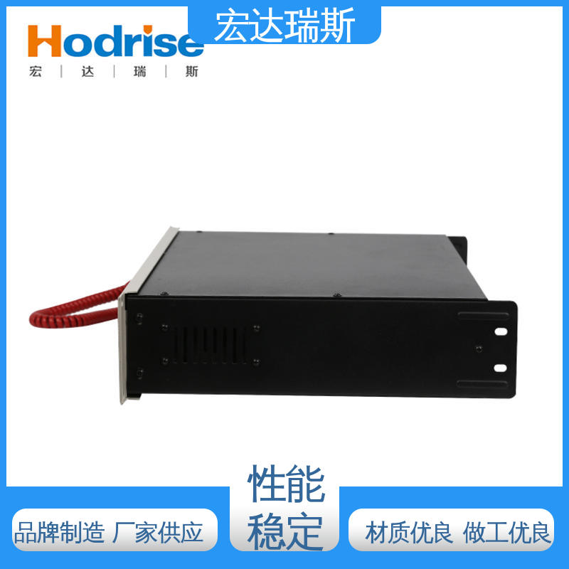 三江牌DH9251/B 盘装多线 消防火警电话主机 高性价比 包邮含税