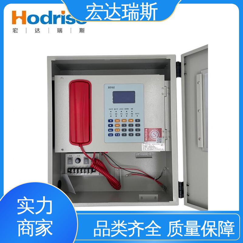 凯拓DH9361/BG 壁挂式 光纤消防火警电话主机 厂家直供 包邮含税