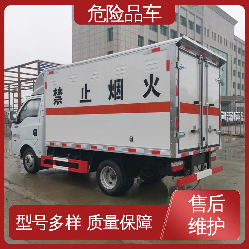 国六 防爆车 危货厢式车 动力强劲 多种配置可选