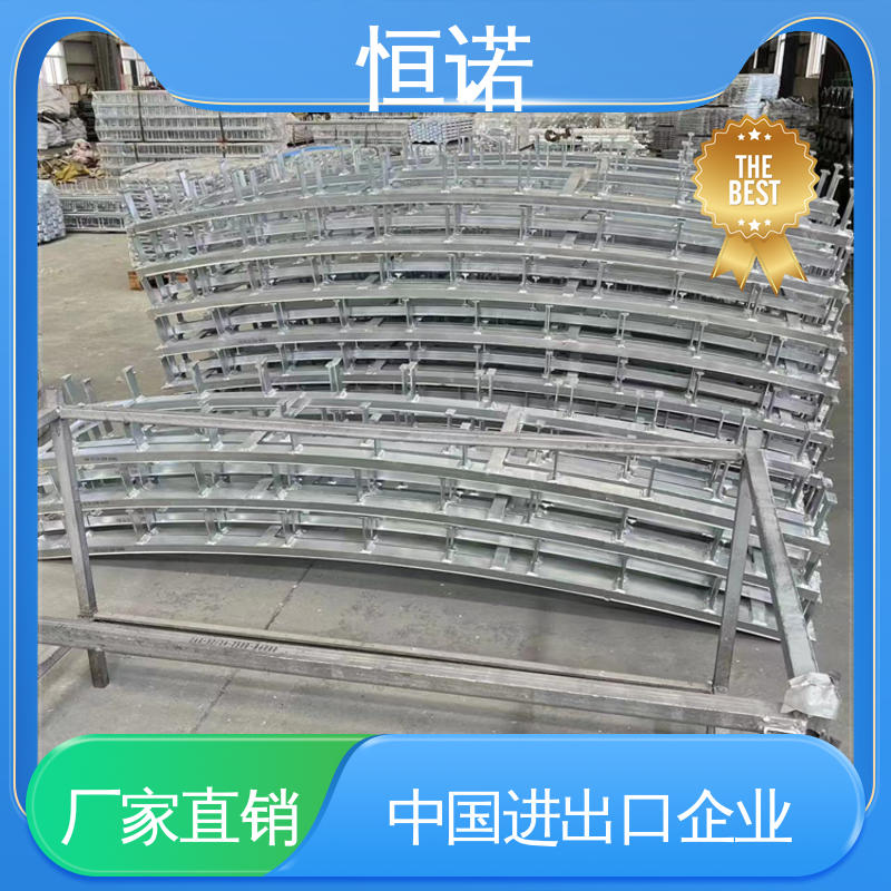 隧道弧形哈芬槽 光滑无毛刺 发货及时 加工定制 恒诺