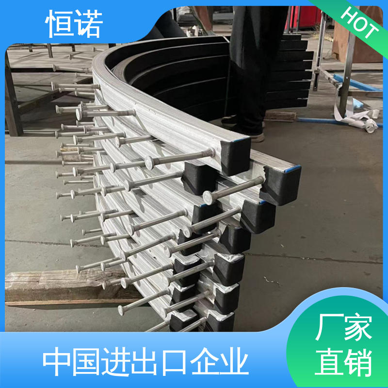 恒诺 弧形隧道预埋槽钢 抗拉强度大 发货及时 加工定制